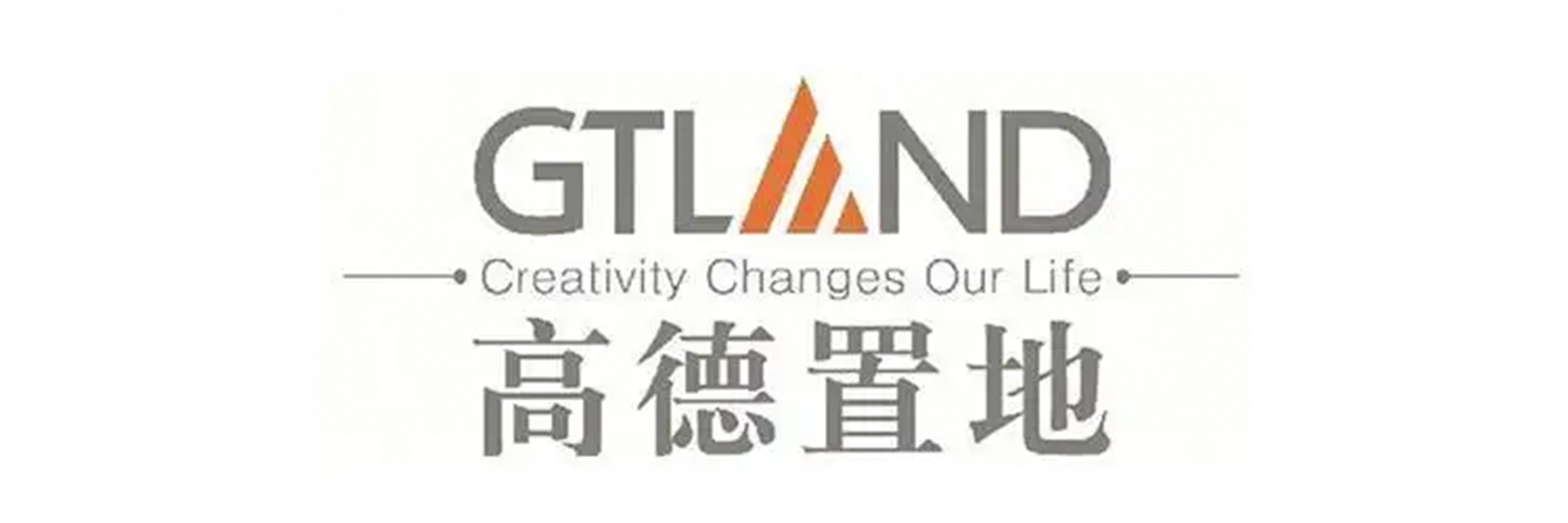高德置地