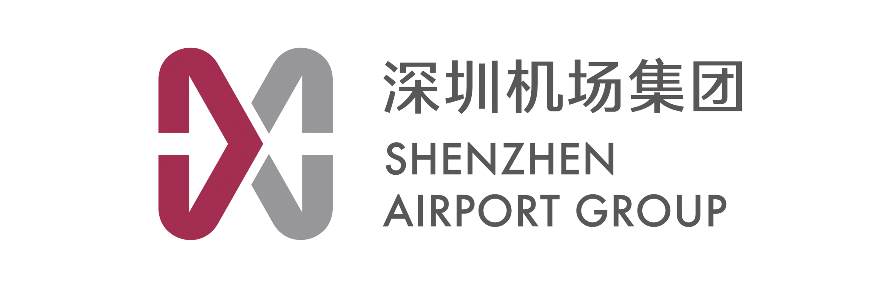 深圳机场