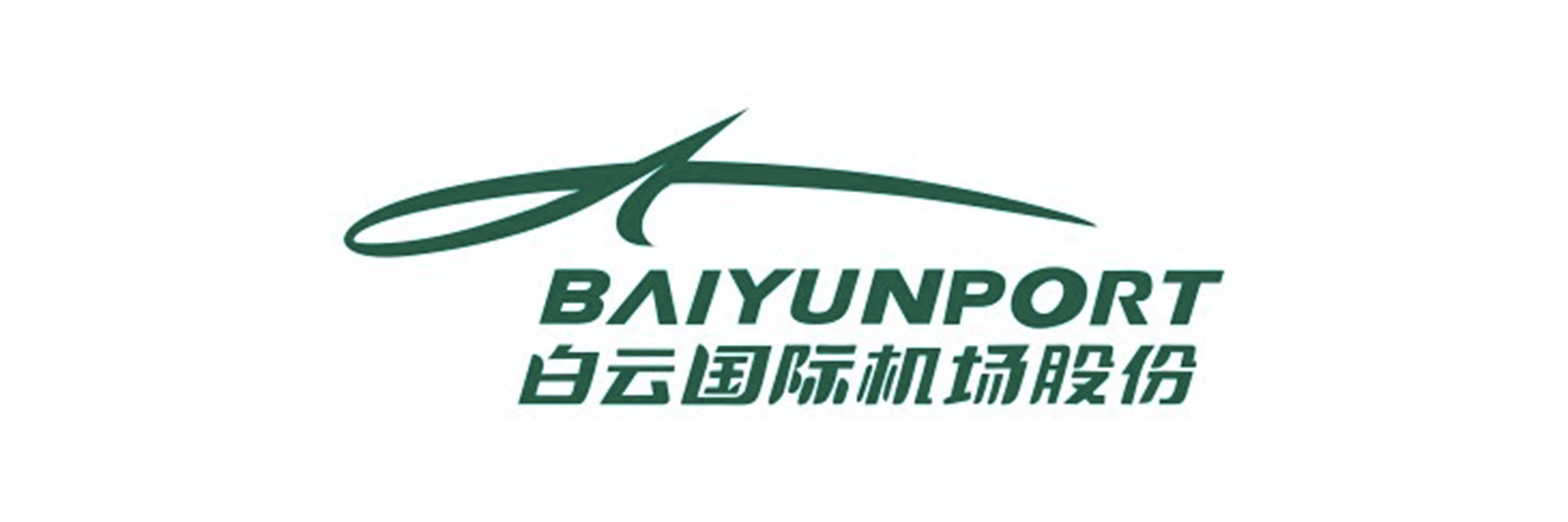 白云机场